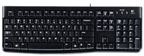 Logitech K120 for Business Tastatur Kabling Nordisk