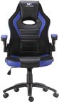Nordic Gaming Charger V2 Gaming Chair Blue Black