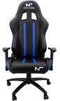 Nordic Gaming Carbon Gaming Chair, Blue